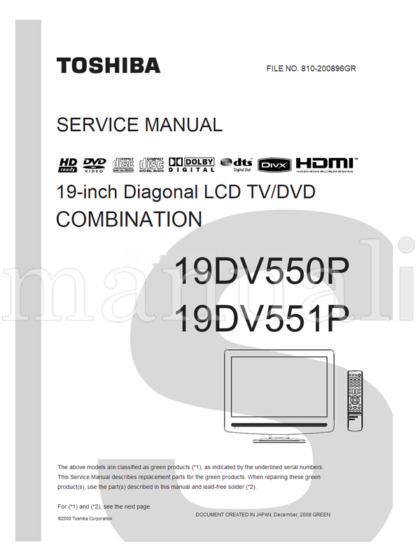 Toshiba 19DV550P 19DV551P 810-200896GR (76 pages) TV Service Manual