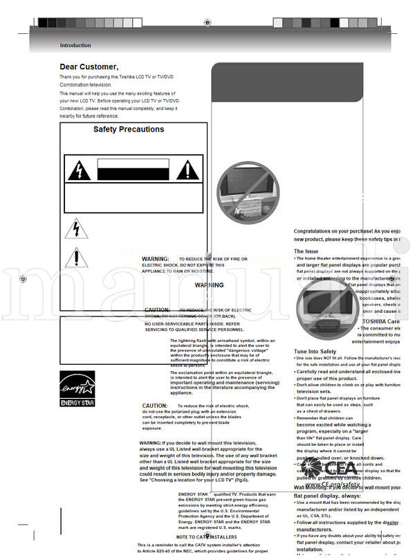 Toshiba 19LV505C 22LV505C 55750 (68 pages) TV/DVD Combo Operating Manual