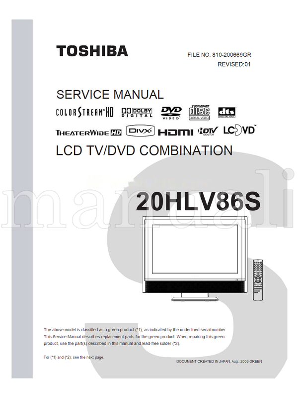 Toshiba 810-200669GR 20HLV86S (39 pages) TV/DVD Combo Service Manual