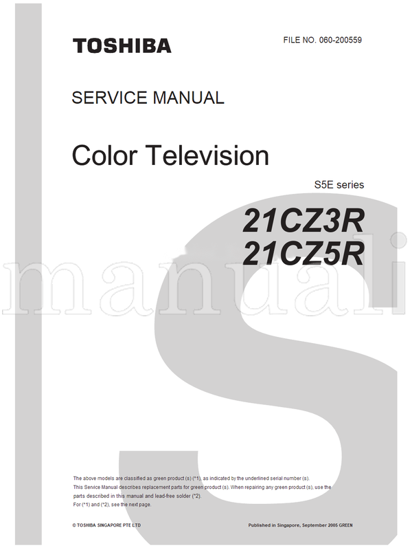 Toshiba 060-200559 21CZ3R 21CZ5R (51 pages) TV Service Manual