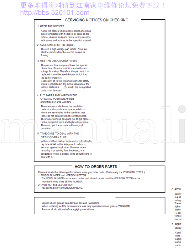 Toshiba 050-200247 21S23N (41 pages) TV Service Manual