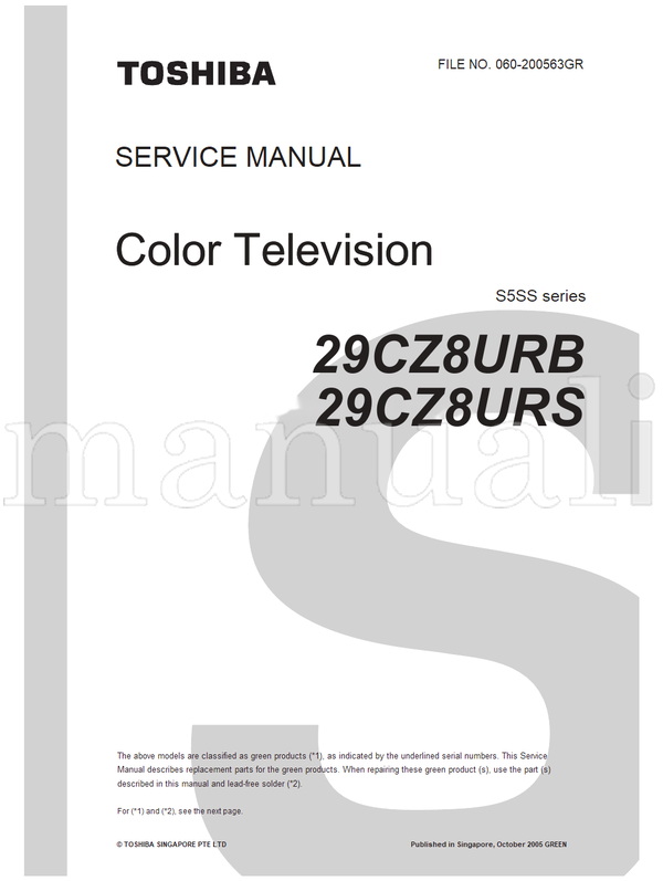 Toshiba 29CZ8URB 29CZ8URS 060-200563GR (70 pages) TV Service Manual