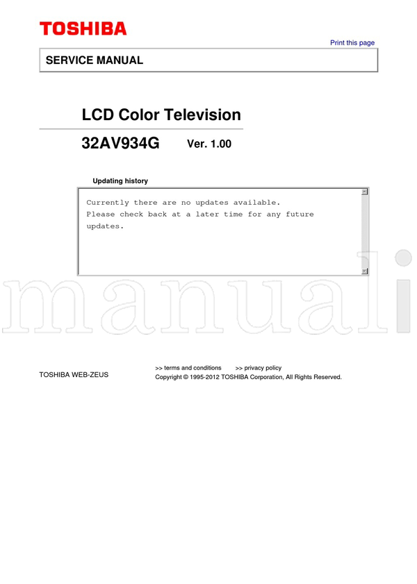 Toshiba 32AV934G 1995-2012 (47 pages) TV Service Manual