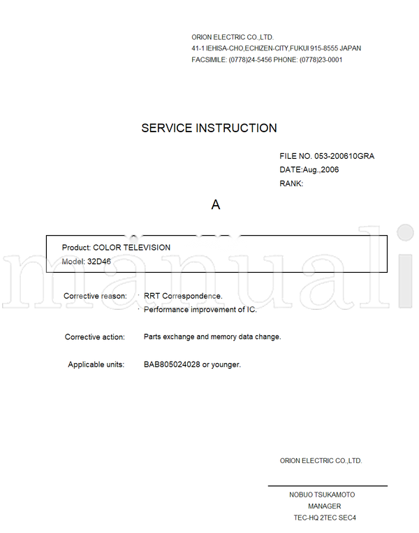 Toshiba 32D46 053-200610 (21 pages) TV Service Manual