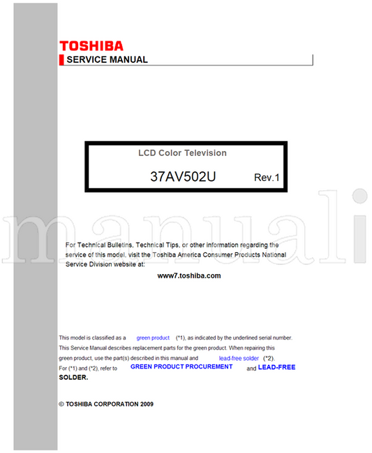 Toshiba 37AV502U (17 pages) TV Service Manual