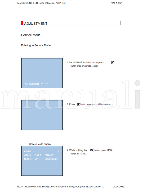 Toshiba 37C3530D (162 pages) TV Service Manual