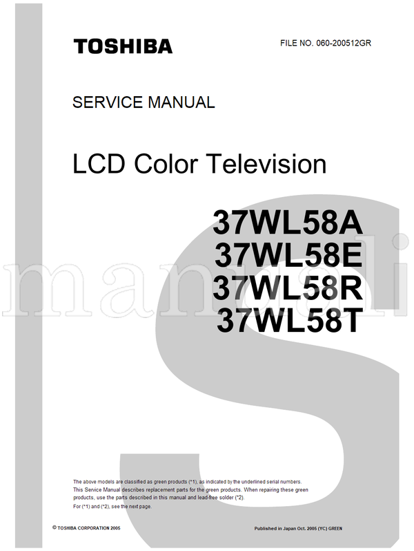 Toshiba 060-200512GR 37WL58A 37WL58E 37WL58R 37WL58T (127 pages) TV Service Manual
