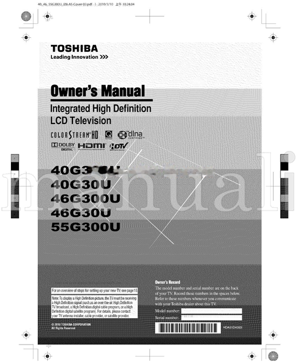 Toshiba 55G300U 102404 (72 pages) TV Operating Manual