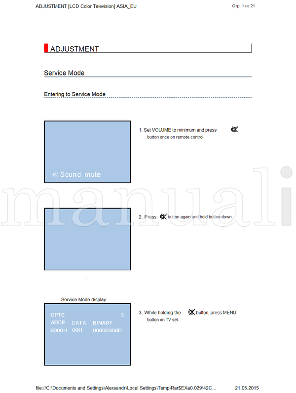 Toshiba 42C3500P (148 pages) TV Service Manual