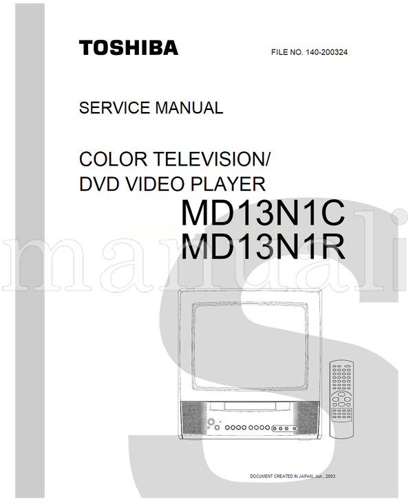 Toshiba MD13N1C MD13N1R (73 pages) TV/DVD Combo Service Manual