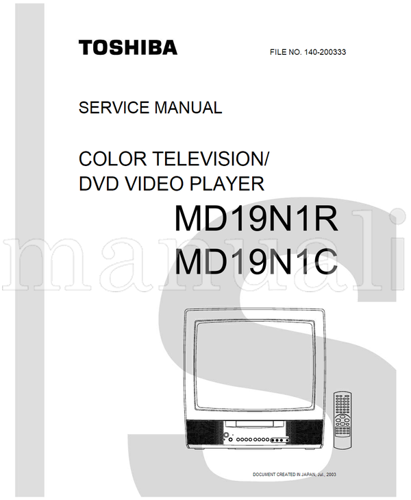 Toshiba MD19N1R MD19N1C (81 pages) TV/DVD Combo Service Manual
