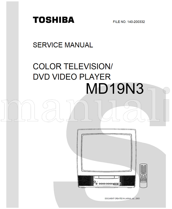 Toshiba MD19N3 (68 pages) TV/DVD Combo Service Manual