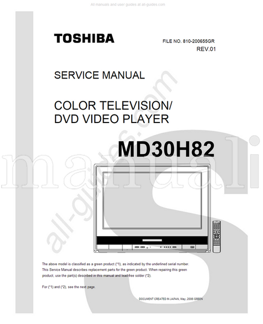 Toshiba MD30H82 810-200655GR (59 pages) TV/DVD Combo Service Manual