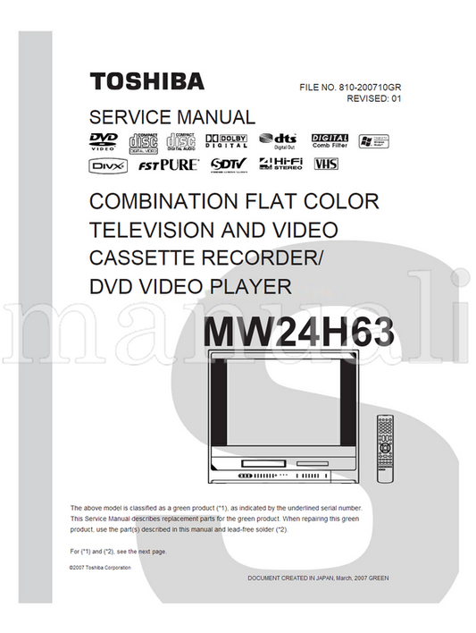 Toshiba MW24H63 810-200710GR (114 pages) TV/DVD Combo Service Manual