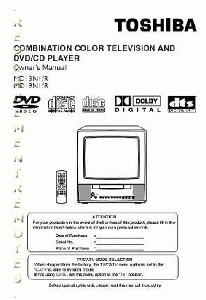 Toshiba DCFN20S DCSB1 MD13N1C TV/DVD Combo Operating Manual