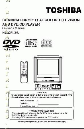 Toshiba DCFN20S DCSB1 MD13N1C TV/DVD Combo Operating Manual