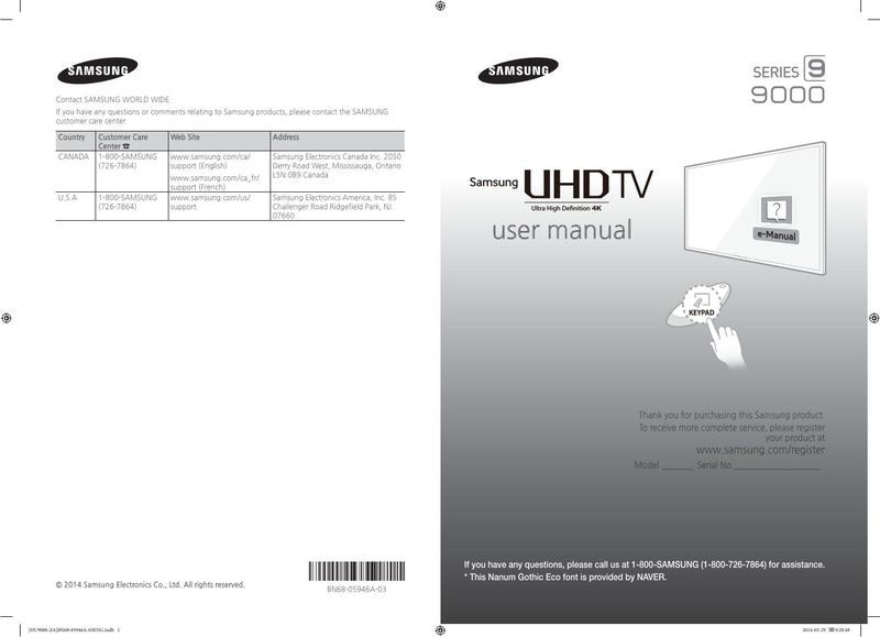 Samsung UN78HU9000FXZA TV Operating Manual