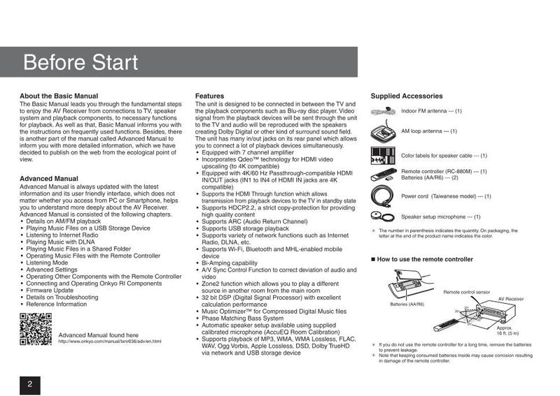 Onkyo TXNR636 Audio/Video Receiver Operating Manual