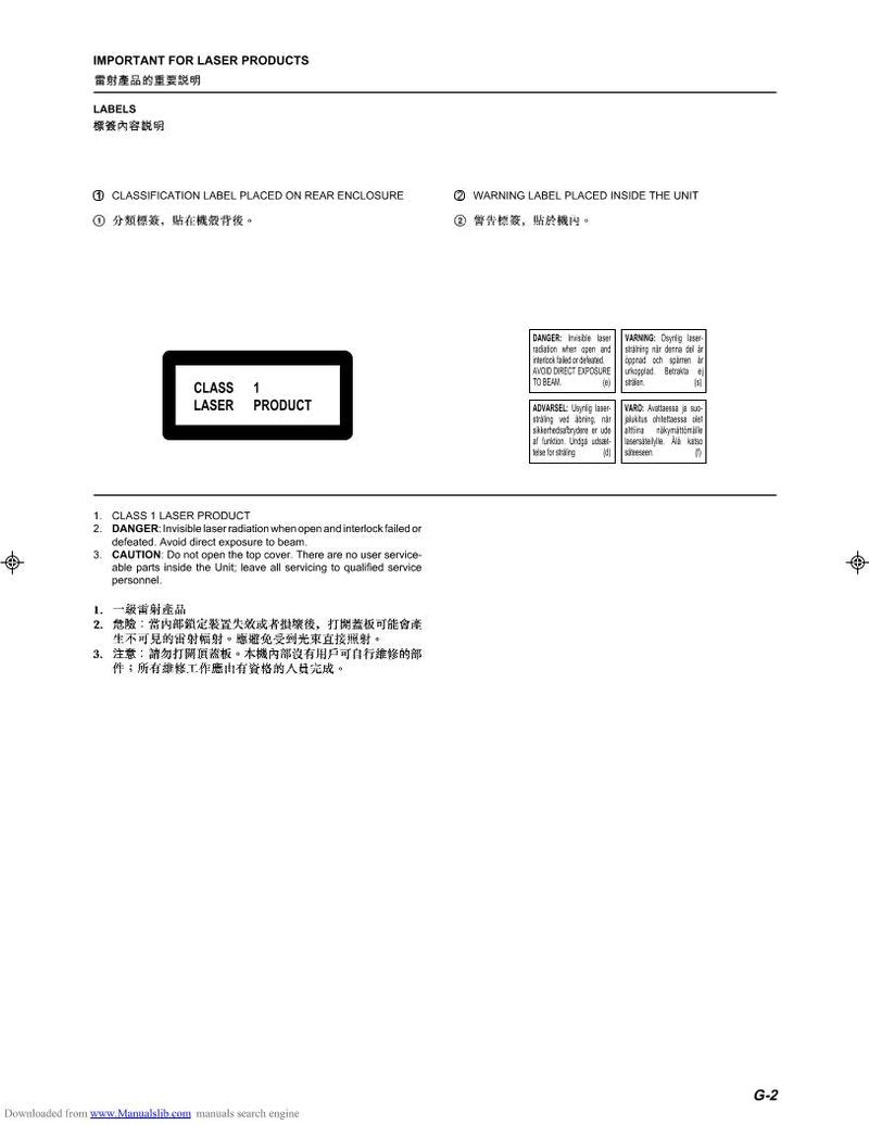 JVC XLMV303 Audio System Operating Manual
