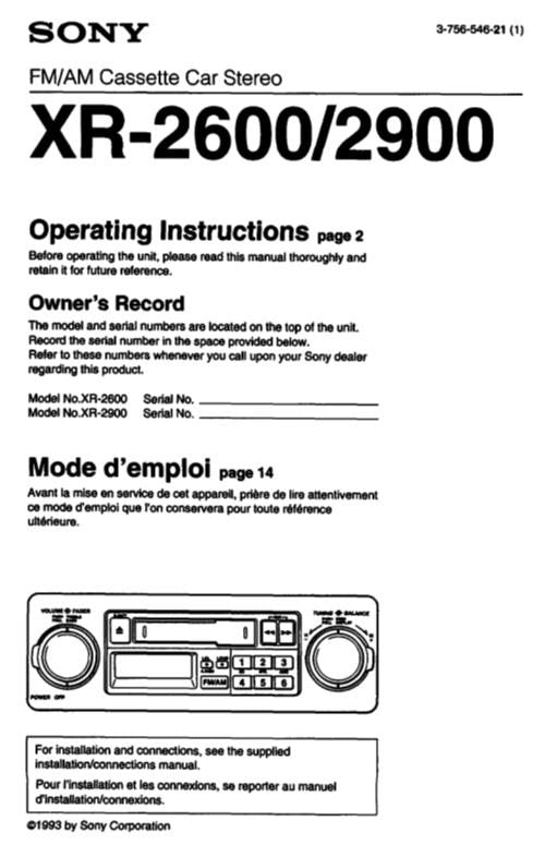 Sony R2600 Audio System Operating Manual